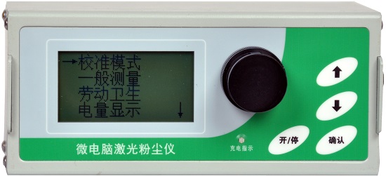 LD-6C平面