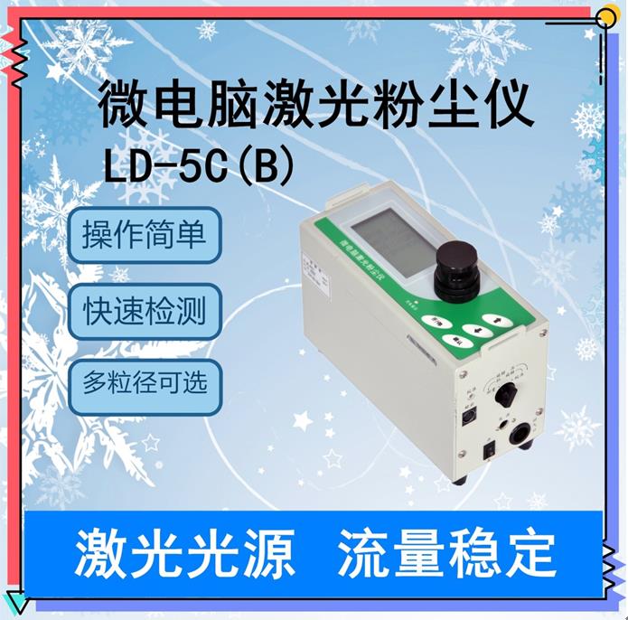 微信截圖_20230913101639.jpg